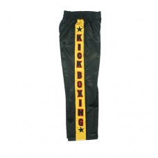 Kick Boxing Trouser