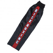 Kick Boxing Trouser