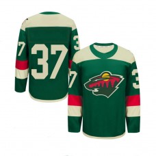 Ice Hockey Jersey