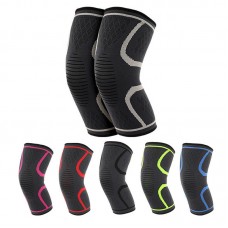 Elastic Knee Brace Strap Guard